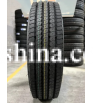 Aosen HA603 (ведущая) 225/75 R17.5 129/127L PR16
